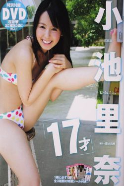 天下归元
